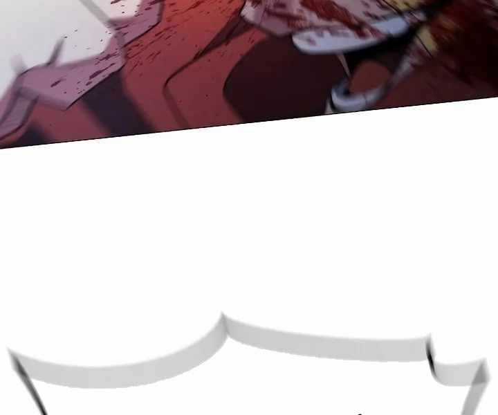 Đỉnh Phong Chi Tinh Chapter 10 trang 241