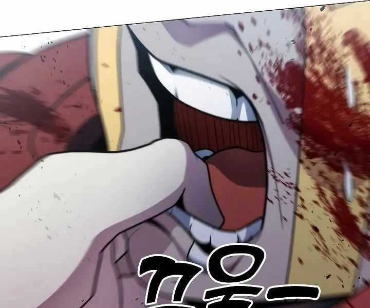 Đỉnh Phong Chi Tinh Chapter 10 trang 246