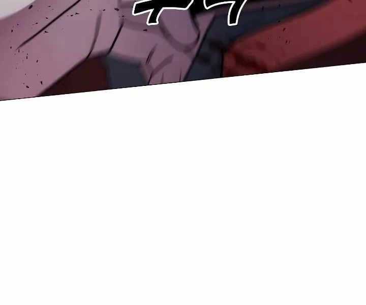 Đỉnh Phong Chi Tinh Chapter 10 trang 247