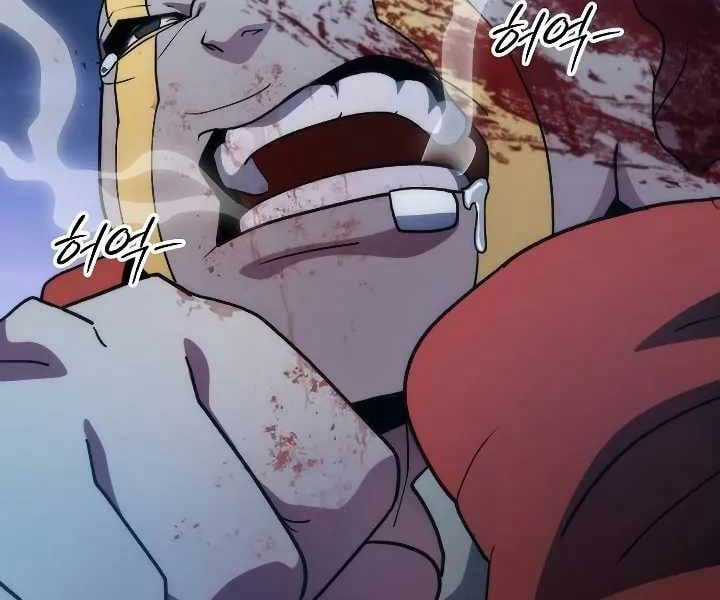 Đỉnh Phong Chi Tinh Chapter 10 trang 266