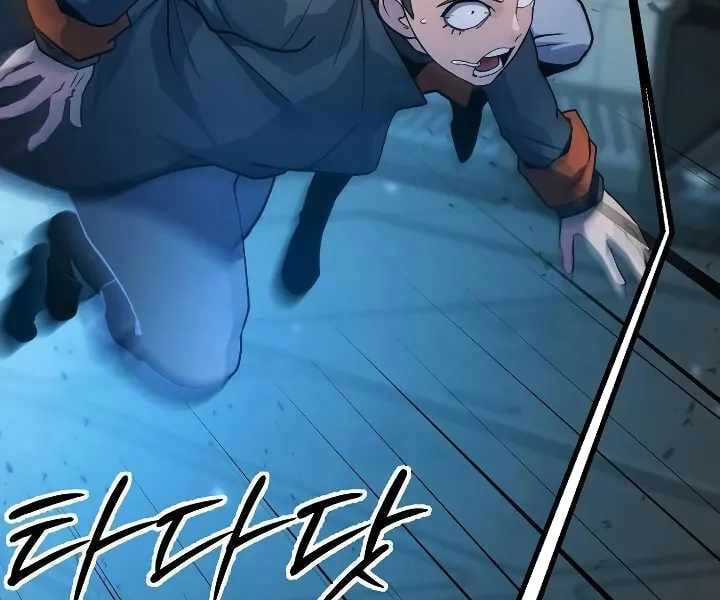 Đỉnh Phong Chi Tinh Chapter 10 trang 34