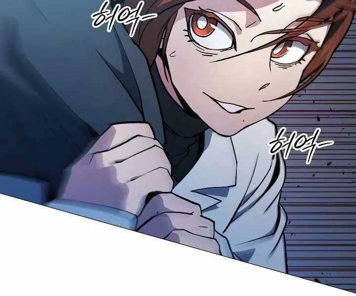 Đỉnh Phong Chi Tinh Chapter 10 trang 42