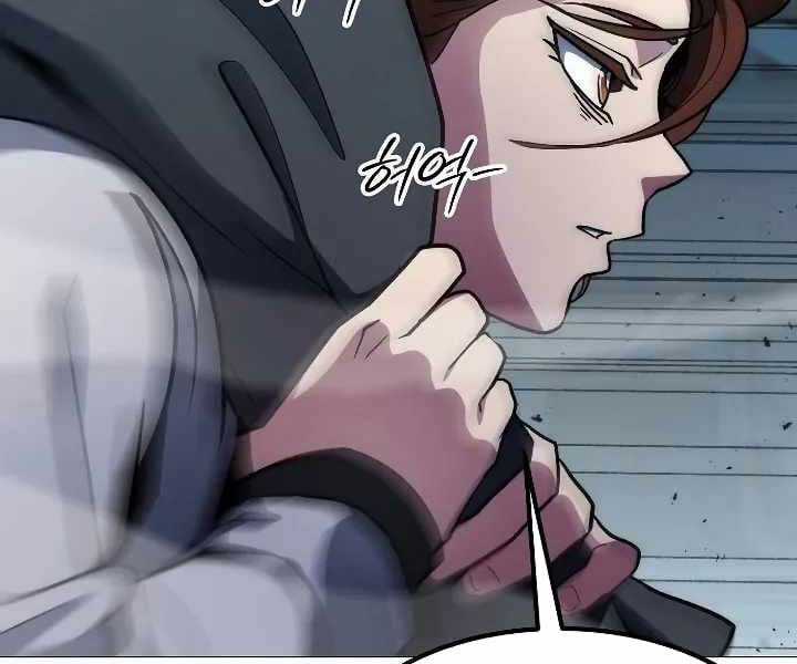 Đỉnh Phong Chi Tinh Chapter 10 trang 54