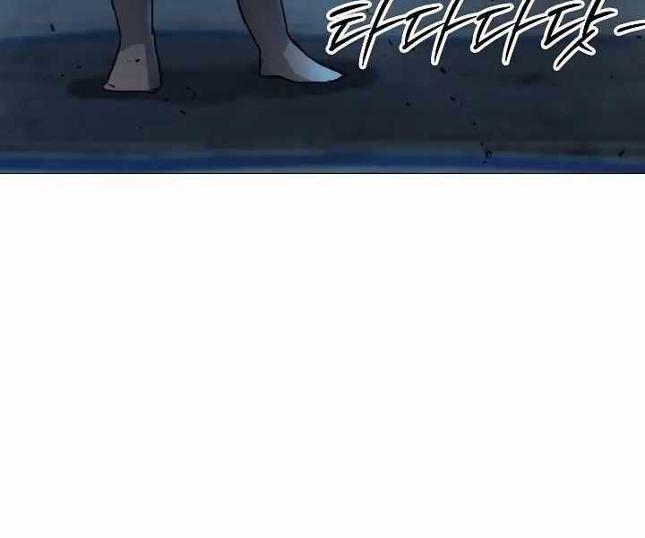 Đỉnh Phong Chi Tinh Chapter 10 trang 64