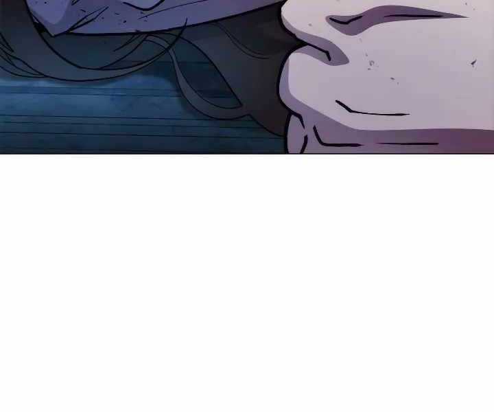 Đỉnh Phong Chi Tinh Chapter 10 trang 88