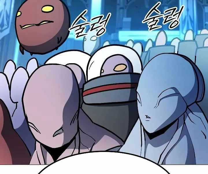 Đỉnh Phong Chi Tinh Chapter 10 trang 97