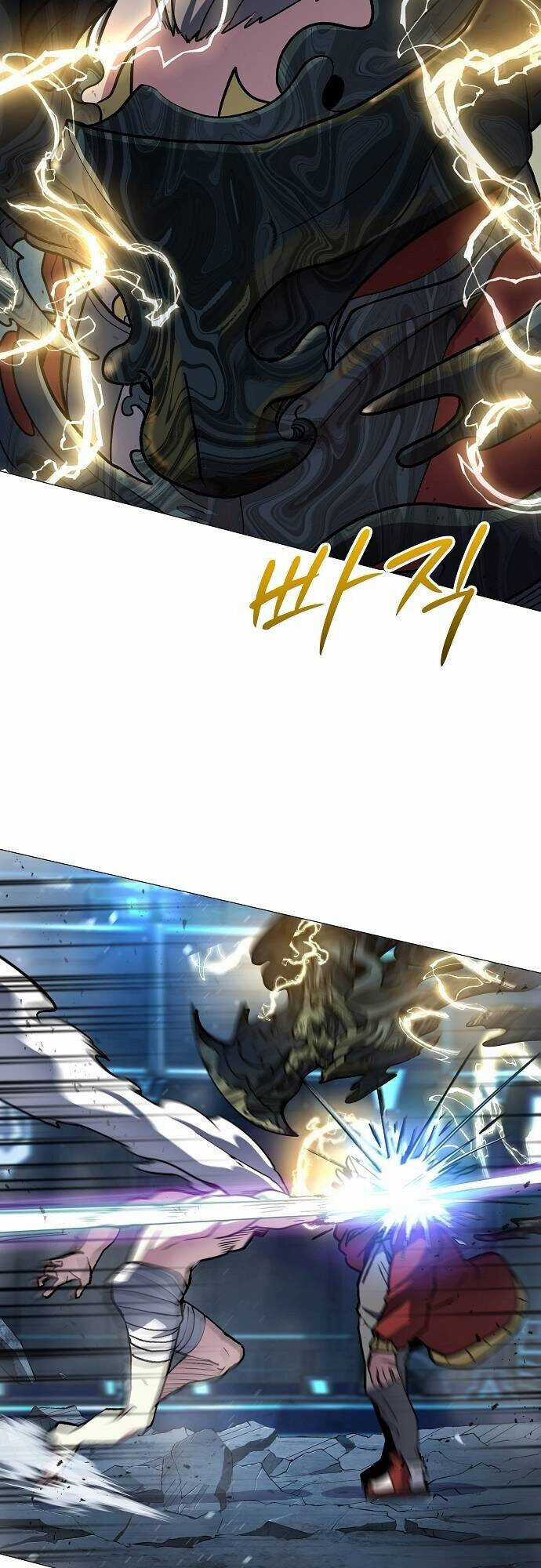 Đỉnh Phong Chi Tinh Chapter 11 trang 33