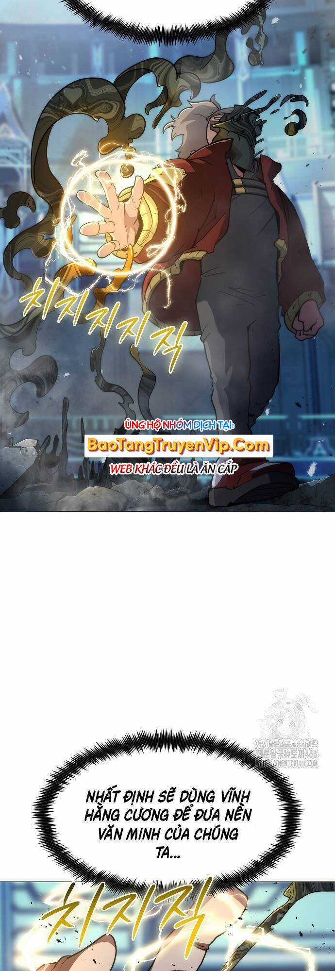 Đỉnh Phong Chi Tinh Chapter 11 trang 80