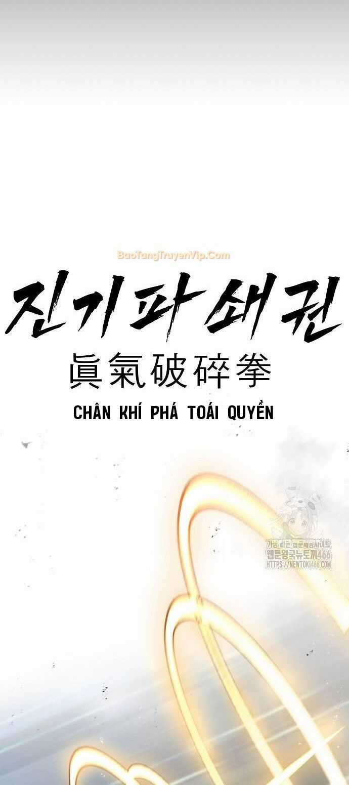 Đỉnh Phong Chi Tinh Chapter 12 trang 102
