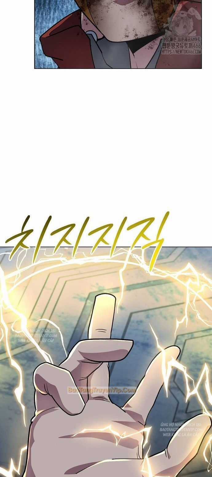 Đỉnh Phong Chi Tinh Chapter 12 trang 4