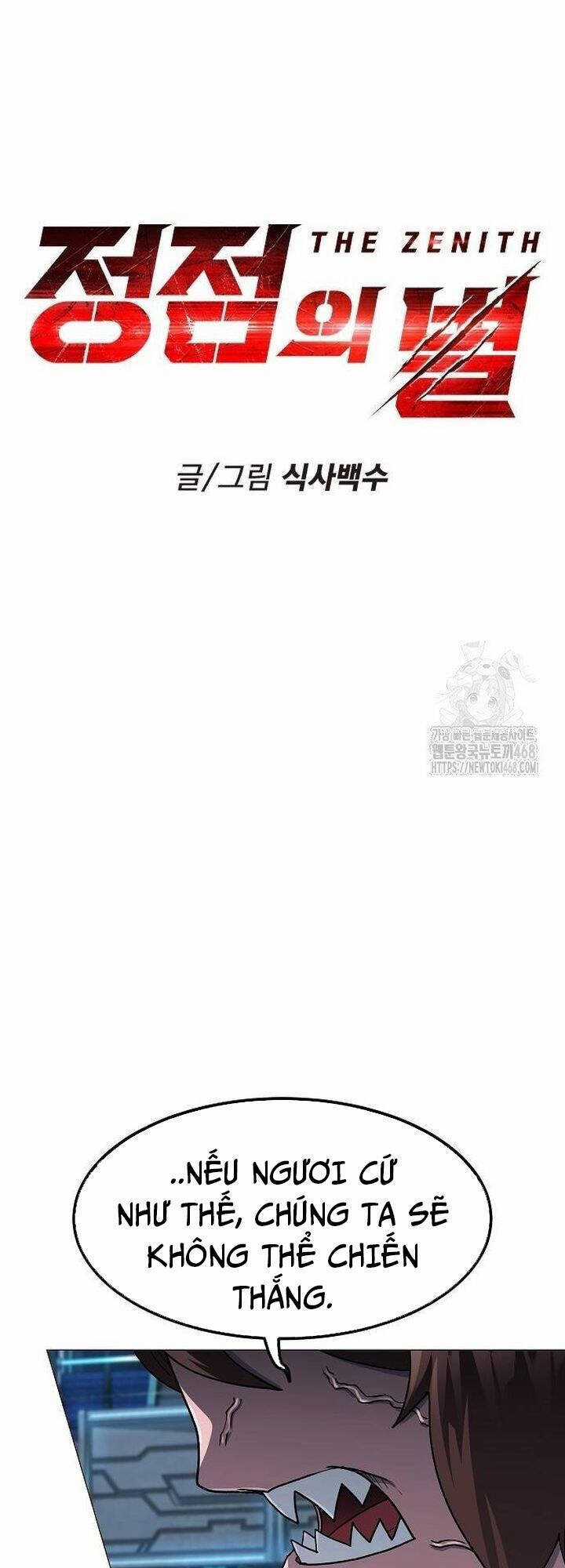 Đỉnh Phong Chi Tinh Chapter 19 trang 2