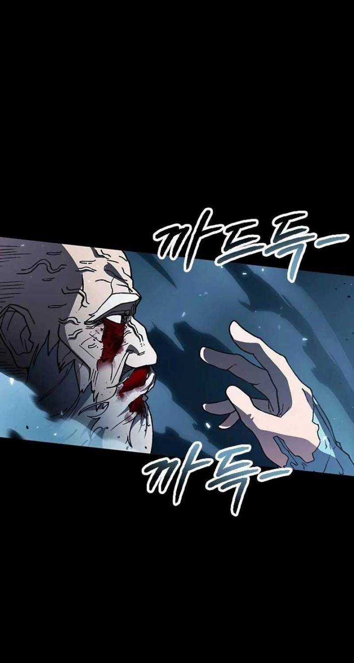 Đỉnh Phong Chi Tinh Chapter 2 trang 115