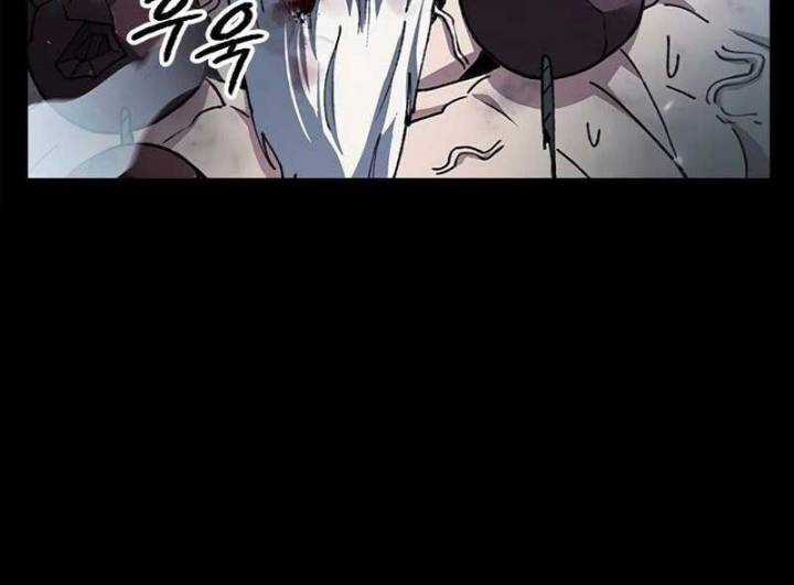 Đỉnh Phong Chi Tinh Chapter 2 trang 119