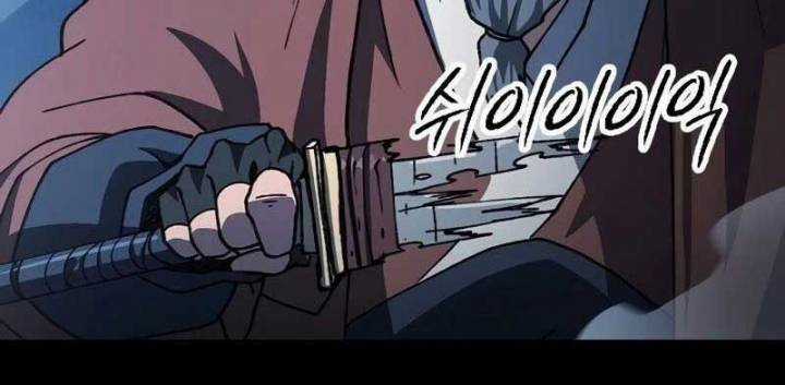 Đỉnh Phong Chi Tinh Chapter 2 trang 139