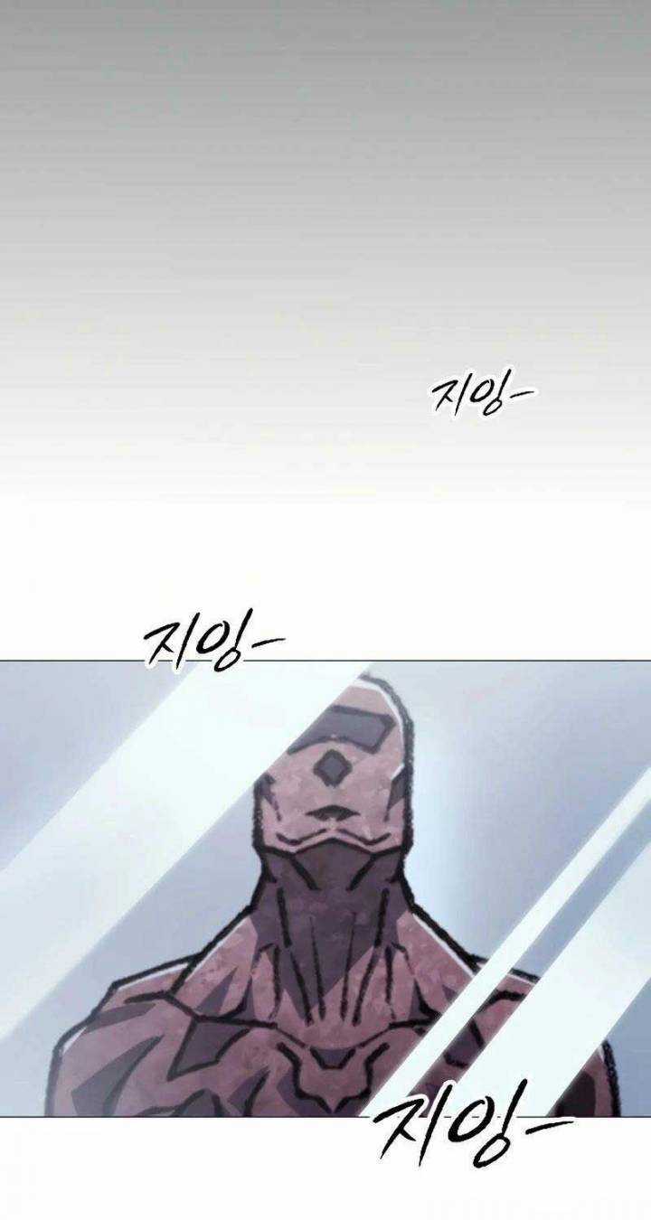 Đỉnh Phong Chi Tinh Chapter 2 trang 144