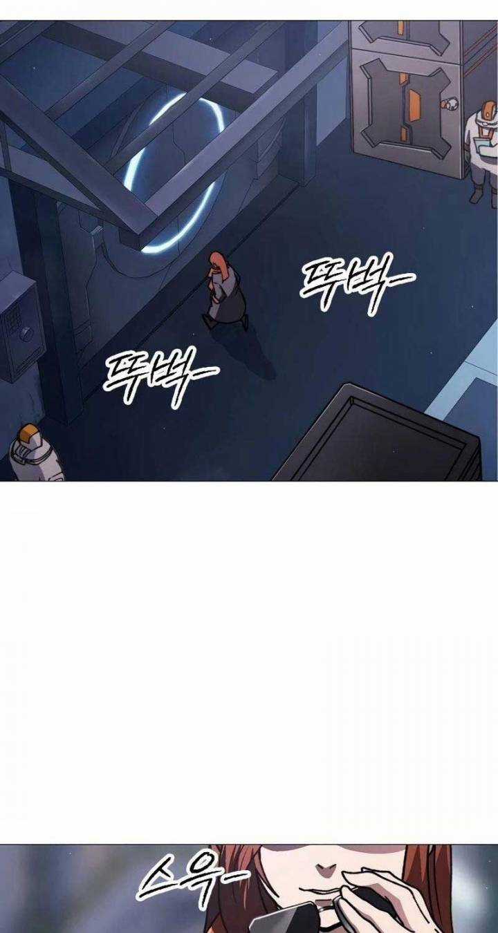 Đỉnh Phong Chi Tinh Chapter 2 trang 154