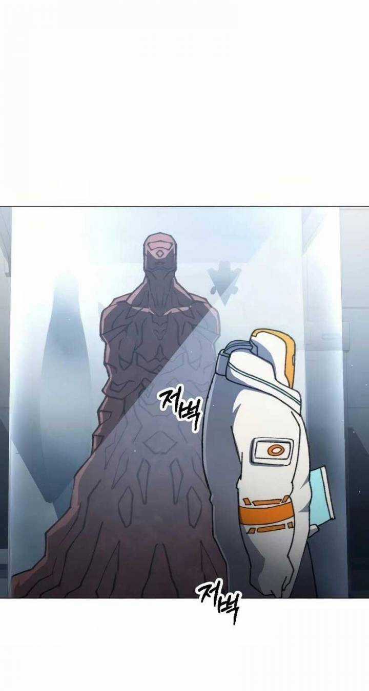 Đỉnh Phong Chi Tinh Chapter 2 trang 191