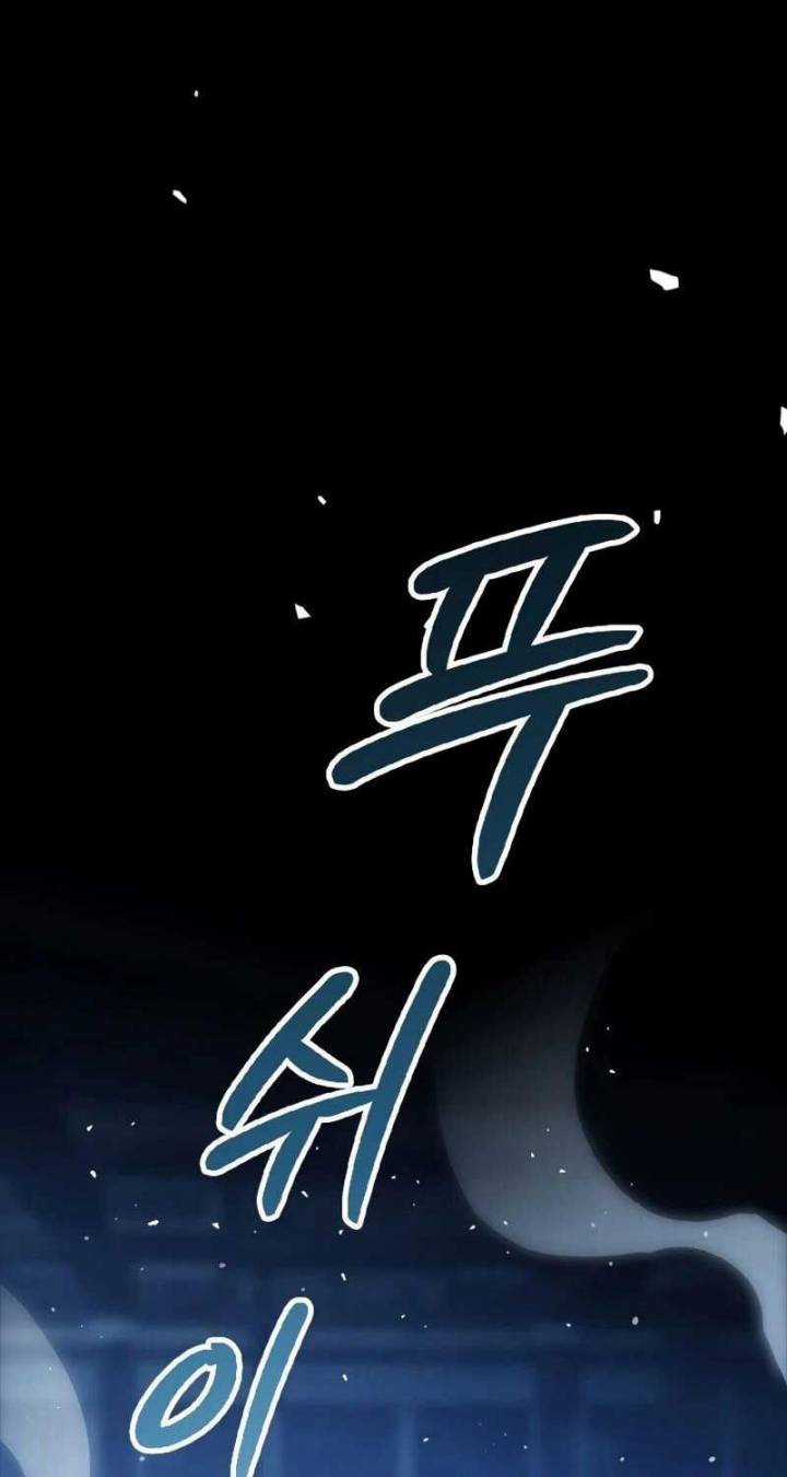 Đỉnh Phong Chi Tinh Chapter 2 trang 47