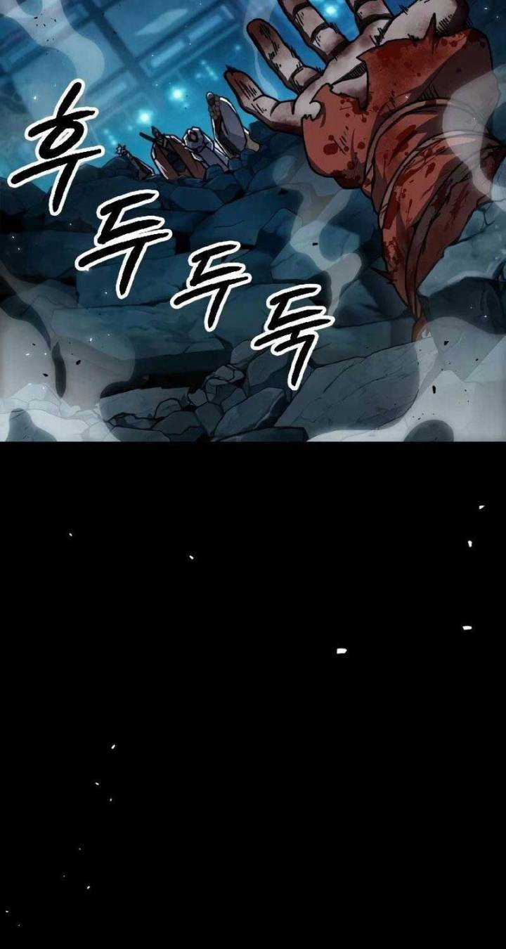 Đỉnh Phong Chi Tinh Chapter 2 trang 50