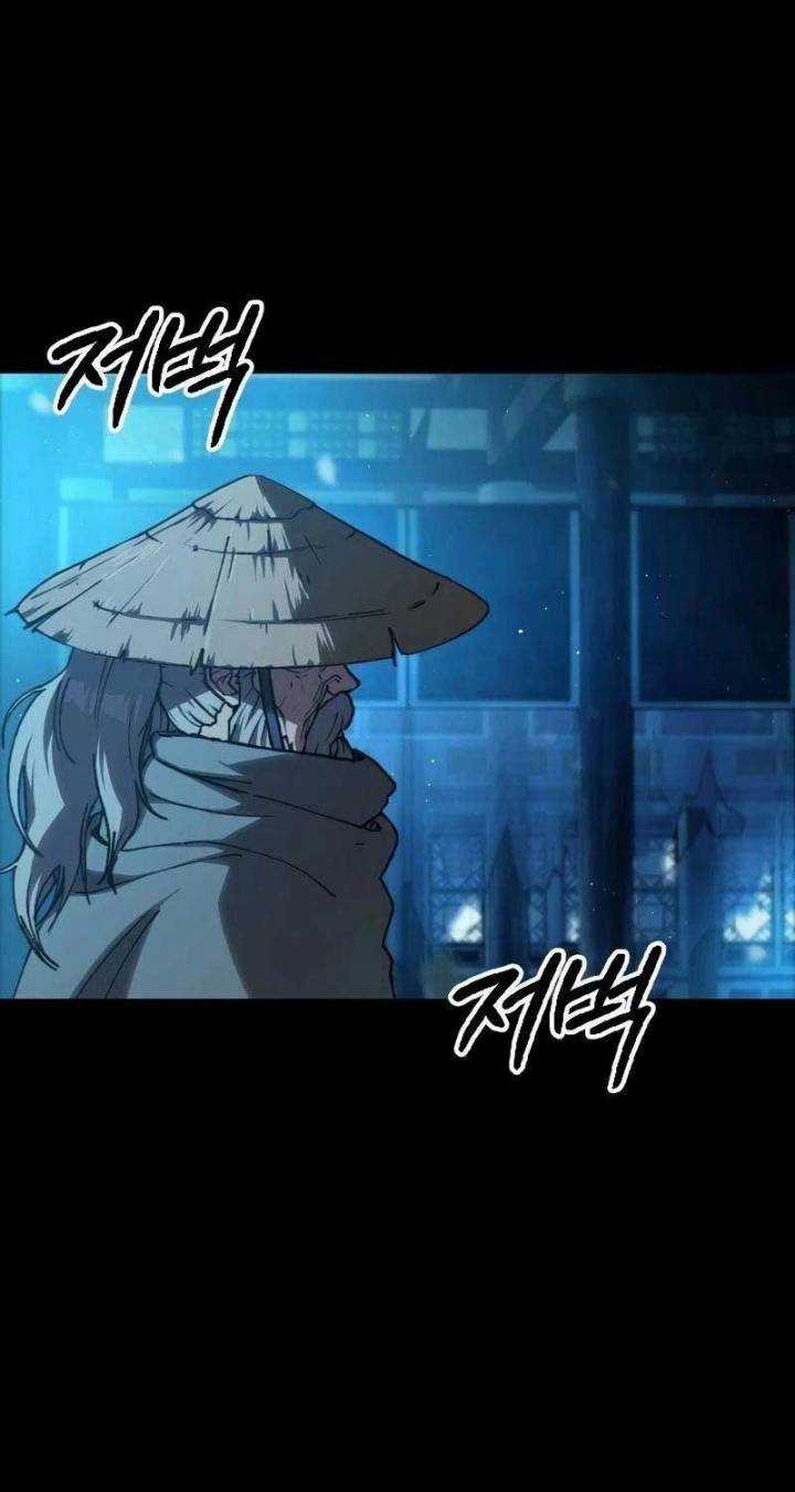 Đỉnh Phong Chi Tinh Chapter 2 trang 6