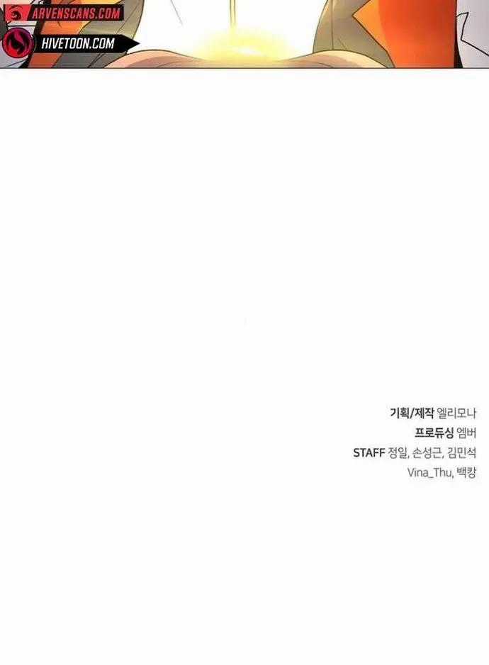 Đỉnh Phong Chi Tinh Chapter 23 trang 14