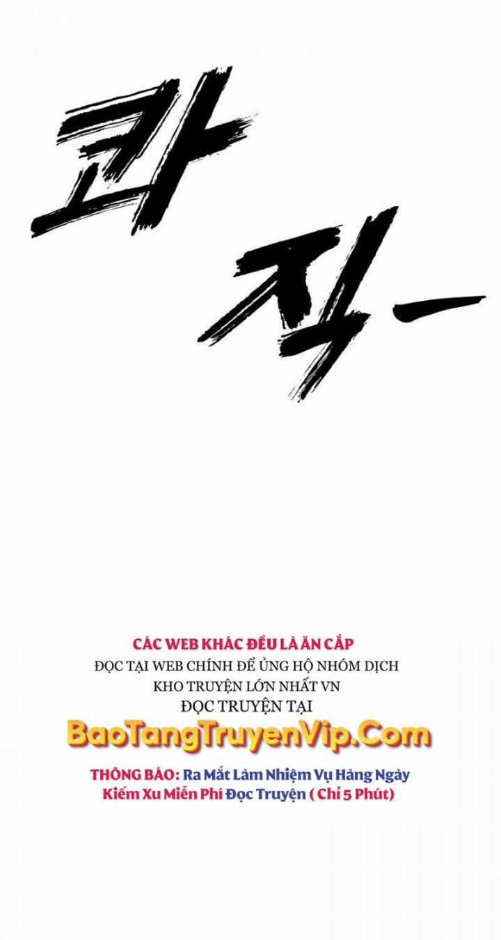 Đỉnh Phong Chi Tinh Chapter 3 trang 143