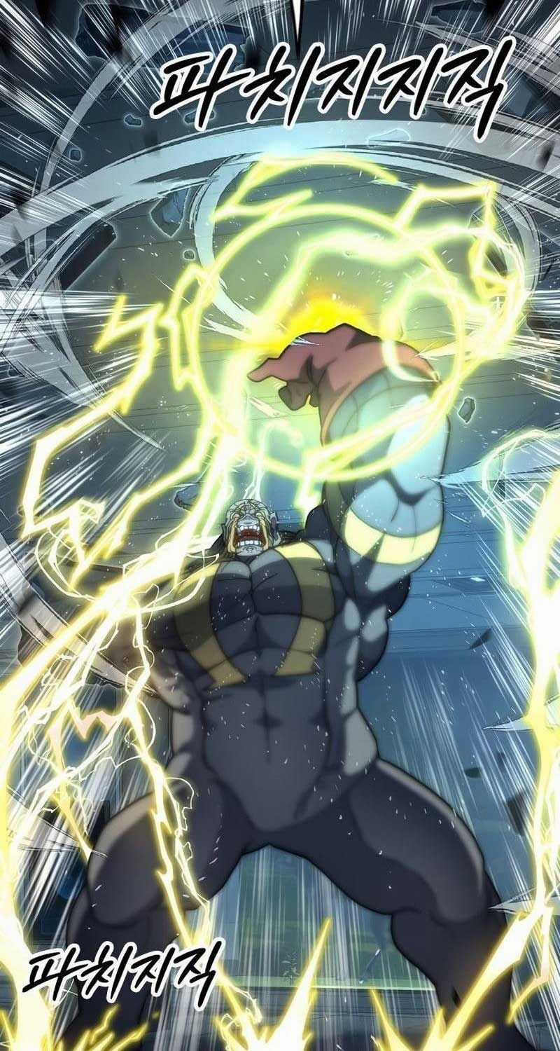 Đỉnh Phong Chi Tinh Chapter 4 trang 123