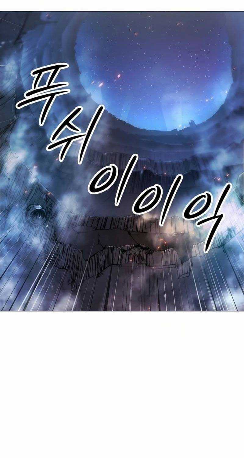 Đỉnh Phong Chi Tinh Chapter 5 trang 22