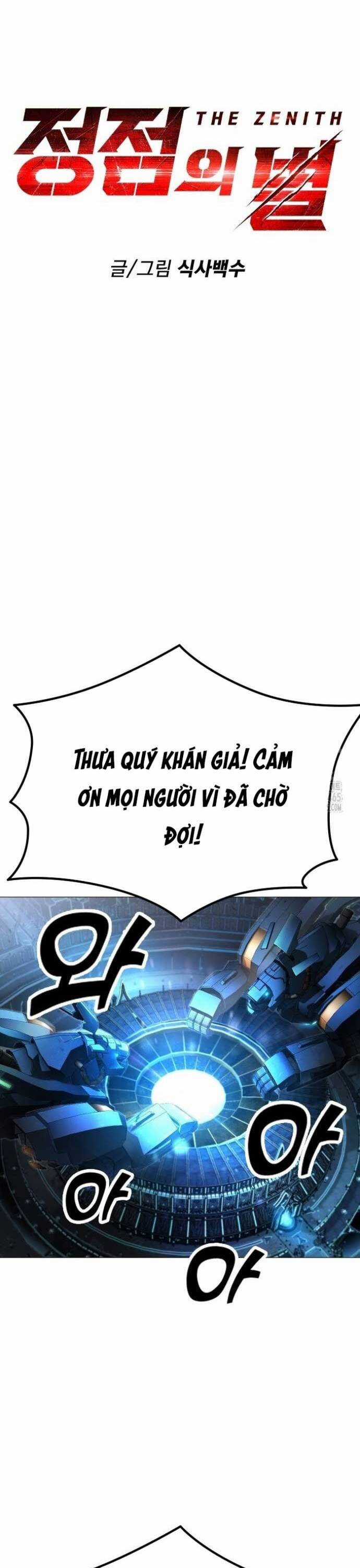 Đỉnh Phong Chi Tinh Chapter 8 trang 18