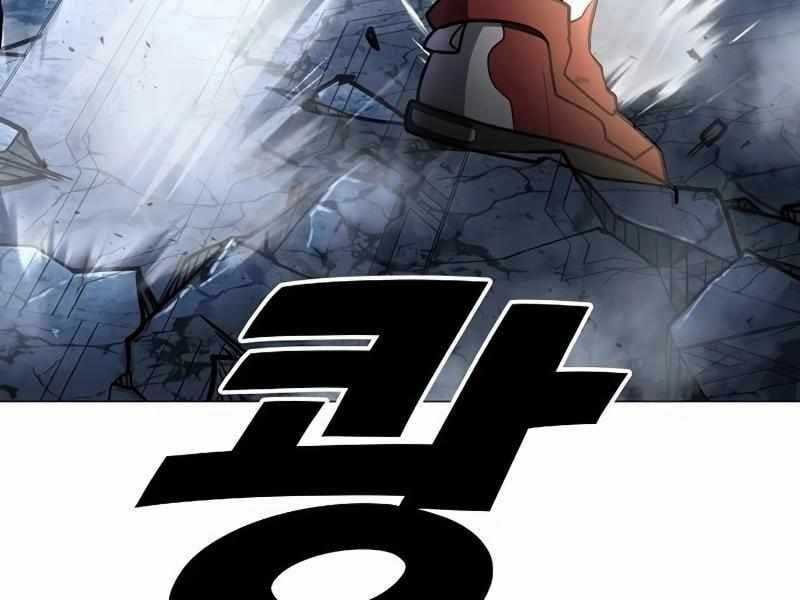 Đỉnh Phong Chi Tinh Chapter 9 trang 105