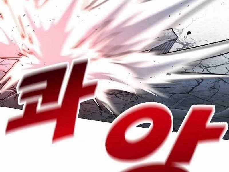 Đỉnh Phong Chi Tinh Chapter 9 trang 124