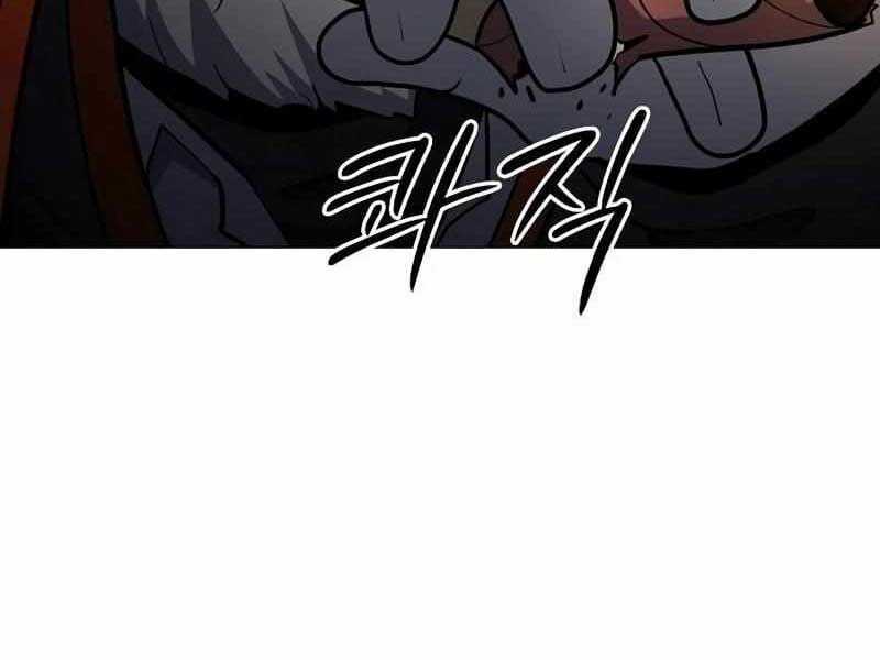 Đỉnh Phong Chi Tinh Chapter 9 trang 145