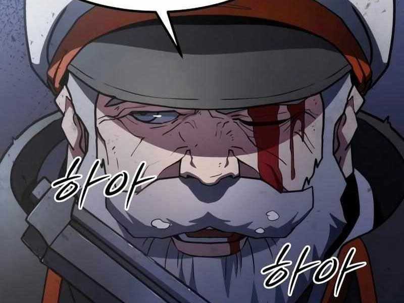 Đỉnh Phong Chi Tinh Chapter 9 trang 168