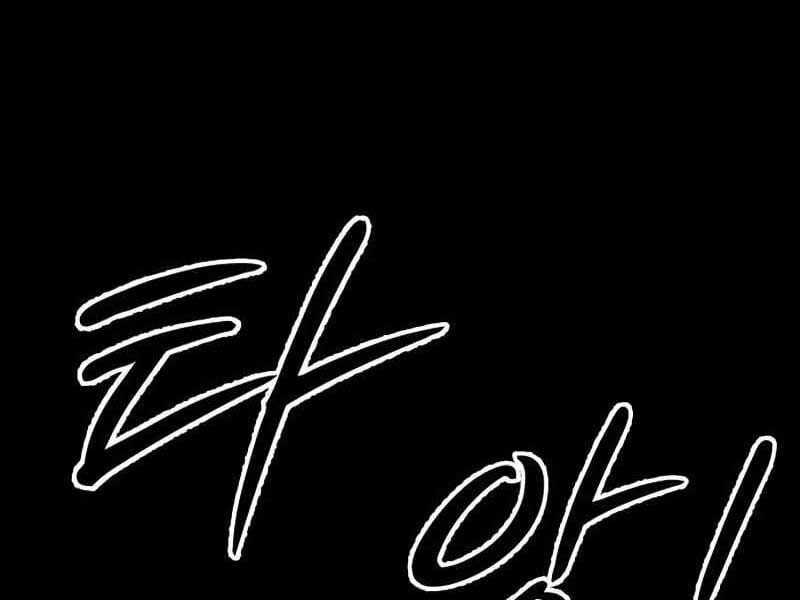 Đỉnh Phong Chi Tinh Chapter 9 trang 176