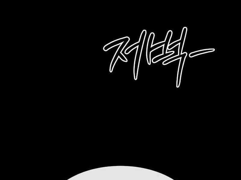 Đỉnh Phong Chi Tinh Chapter 9 trang 202