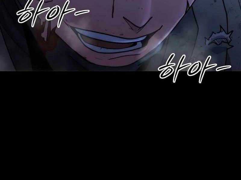 Đỉnh Phong Chi Tinh Chapter 9 trang 208