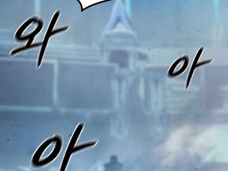 Đỉnh Phong Chi Tinh Chapter 9 trang 211