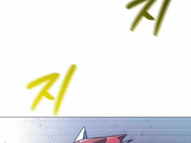 Đỉnh Phong Chi Tinh Chapter 9 trang 227