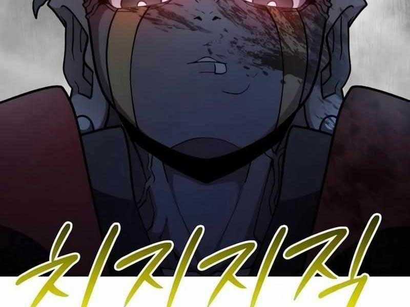 Đỉnh Phong Chi Tinh Chapter 9 trang 292