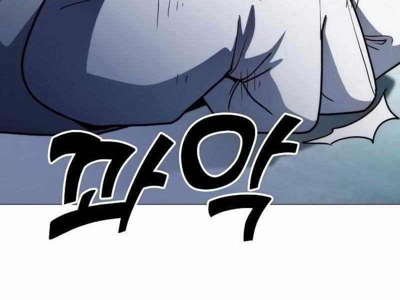 Đỉnh Phong Chi Tinh Chapter 9 trang 300