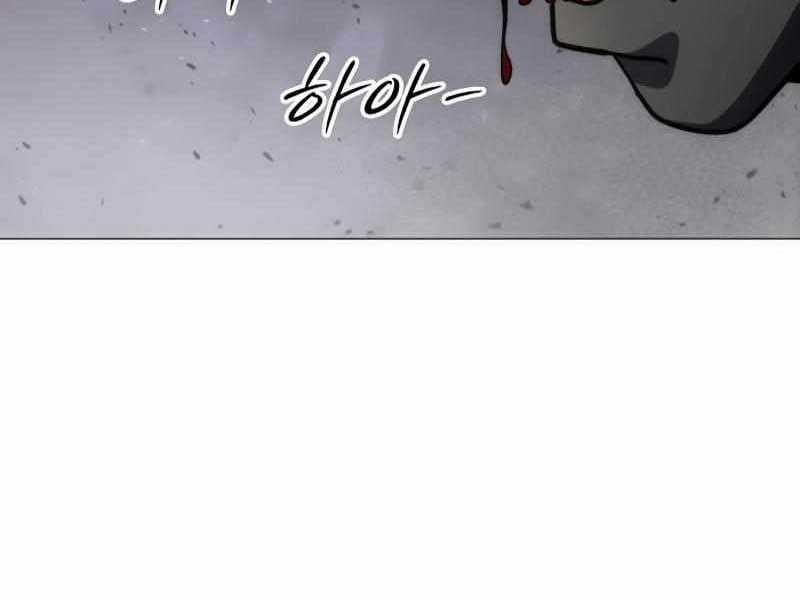 Đỉnh Phong Chi Tinh Chapter 9 trang 320