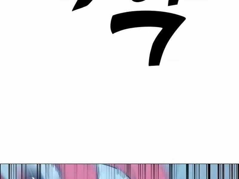 Đỉnh Phong Chi Tinh Chapter 9 trang 335