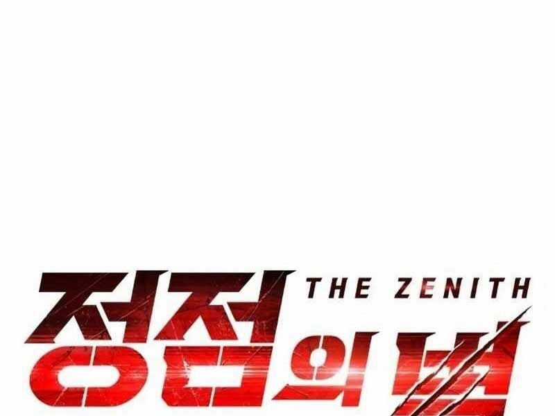 Đỉnh Phong Chi Tinh Chapter 9 trang 47