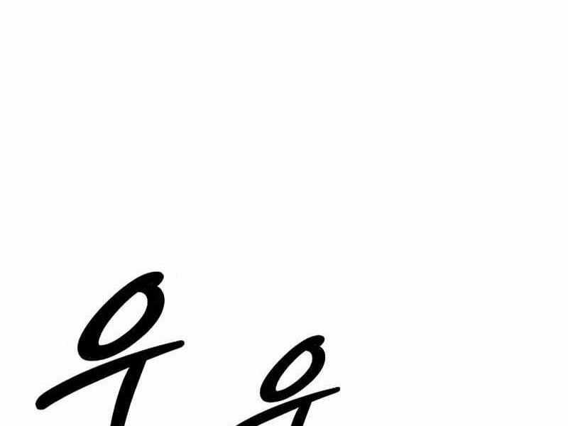 Đỉnh Phong Chi Tinh Chapter 9 trang 49