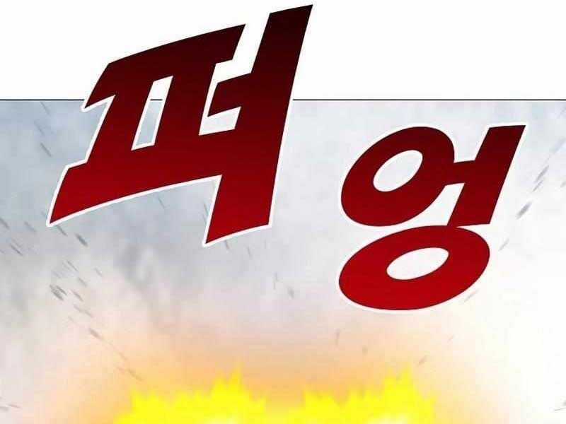 Đỉnh Phong Chi Tinh Chapter 9 trang 94