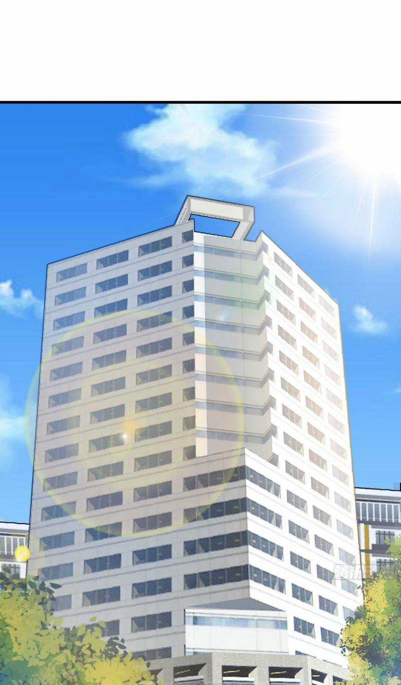 Đỉnh Phong Cường Thiếu Chapter 12 trang 18