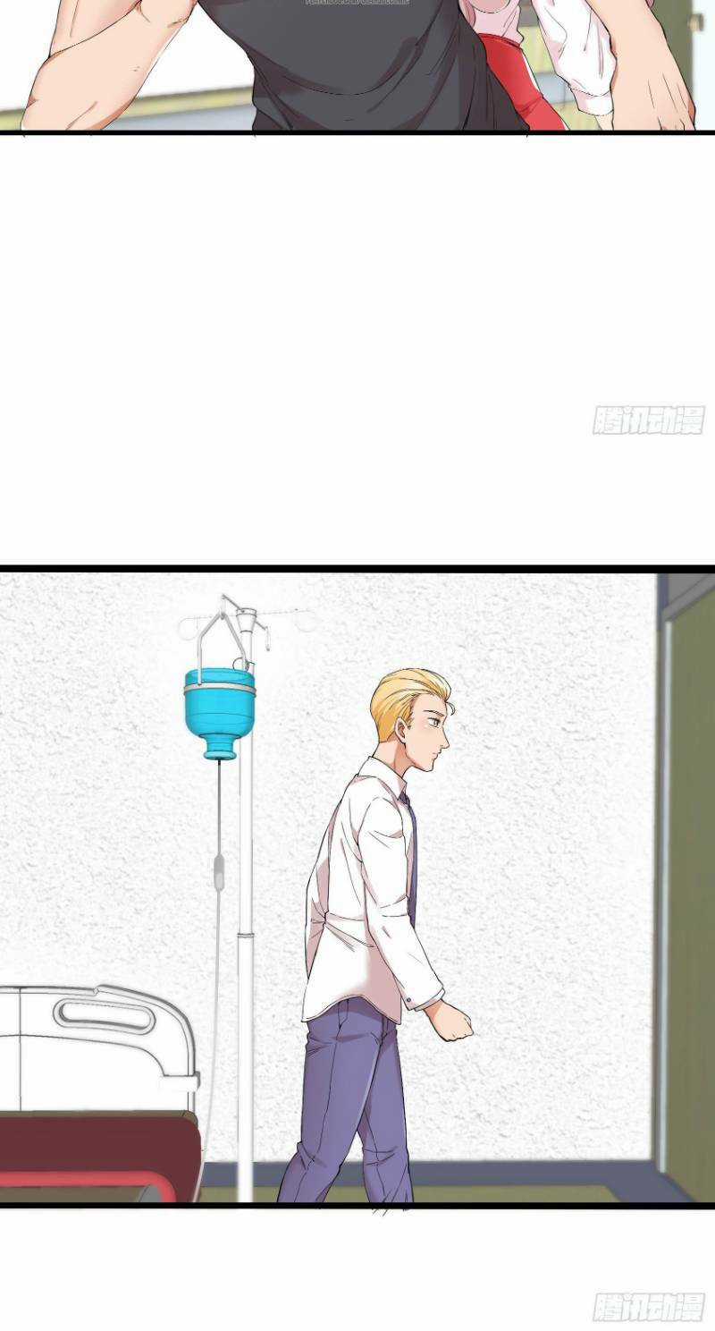 Đỉnh Phong Cường Thiếu Chapter 16 trang 11