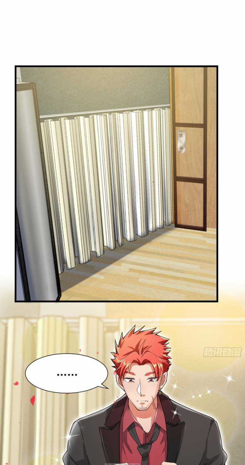 Đỉnh Phong Cường Thiếu Chapter 17 trang 18