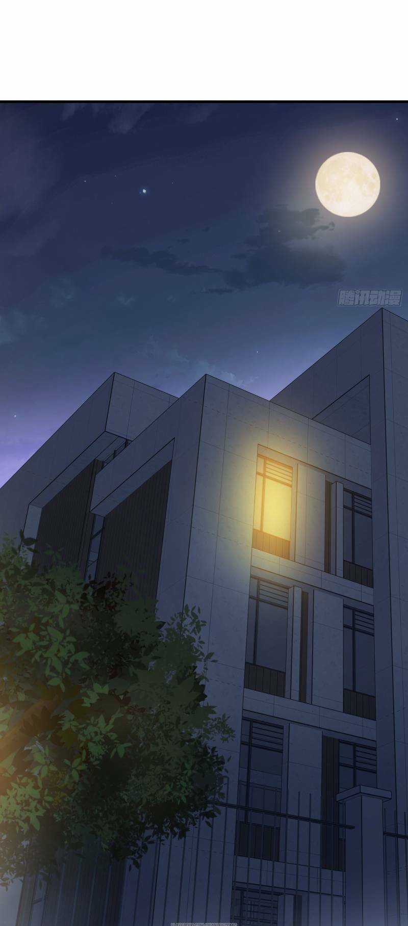 Đỉnh Phong Cường Thiếu Chapter 2 trang 35