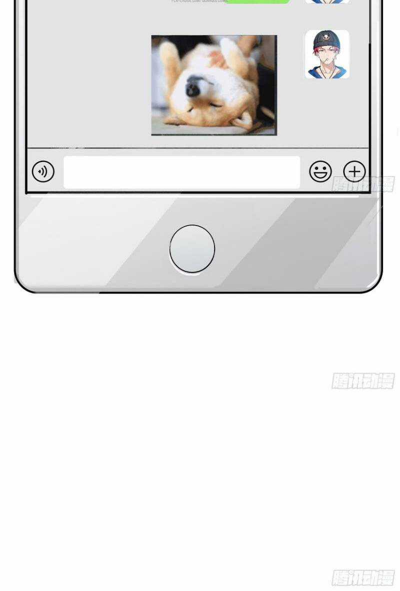 Đỉnh Phong Cường Thiếu Chapter 30 trang 29